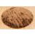 Mercury Polyester Handmade Rug