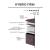 Merlot Red Fabric Hybrid Firm King Size Mattress