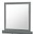Micah MDF Square Mirror