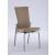 Charlotte Extendable Dining Room Set w/Molly Motion Back Side Chair