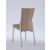 Charlotte Extendable Dining Room Set w/Molly Motion Back Side Chair