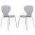Oyster Plastic Side Chair (Set of 2)