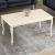 Roma Rectangular Coffee Table