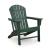 Sundown Shores HDPE Adirondack Chair