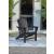 Sundown Treasure Outdoor High-Density Polyethylene Adirondack Chair