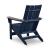 East Beach HDPE Adirondack Chair