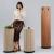 Parthos Acoustic Column w/Power Socket Unit (2 x AC Power Sockets & 1 x USB Type- A+C Socket)
