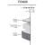 Pera Fabric Foam King Size Mattress