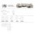 Picasso 6Pc Fabric Motion Sectional Sofa