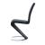 D9002 PU/Steel Dining Chair