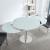 Pub Frosted Glass Extendable Dining Table