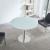 Pub Frosted Glass Extendable Dining Table