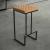 Quincy PU Bar Stool