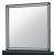 Reid Wood Mirror