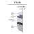 Safari Fabric Foam Full Size Mattress
