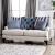 Sisseton Chenille Fabric Living Room Set