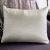 Sisseton Chenille Fabric Living Room Set