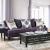 Sisseton Chenille Fabric Sofa