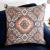 Sisseton Chenille Fabric Loveseat