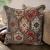 Fletcher Chenille Fabric/Leatherette Chair