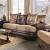 Fletcher Fabric/Leatherette Loveseat