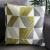 Bradford Fabric Living Room Set