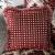 Whitland Chenille Fabric/Wood Sofa