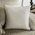 Zayla Chenille Fabric Loveseat