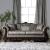 Newdale Fabric/Wood Living Room Set