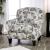 Nash Floral Pattern Fabric Chair