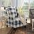 Nash Checkered Pattern Fabric Chair