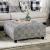 Nash Fabric Square Ottoman