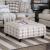 Christine Fabric Square Ottoman