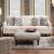 Parker Fabric Living Room Set