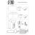 Valentina Modern Dining Room Set with Extendable Table