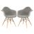 Willow Fabric Dining Chair (Set of 2)
