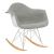 Wilson Polyester Fabric Rocking Chair