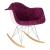 Wilson Polyester Fabric Rocking Chair