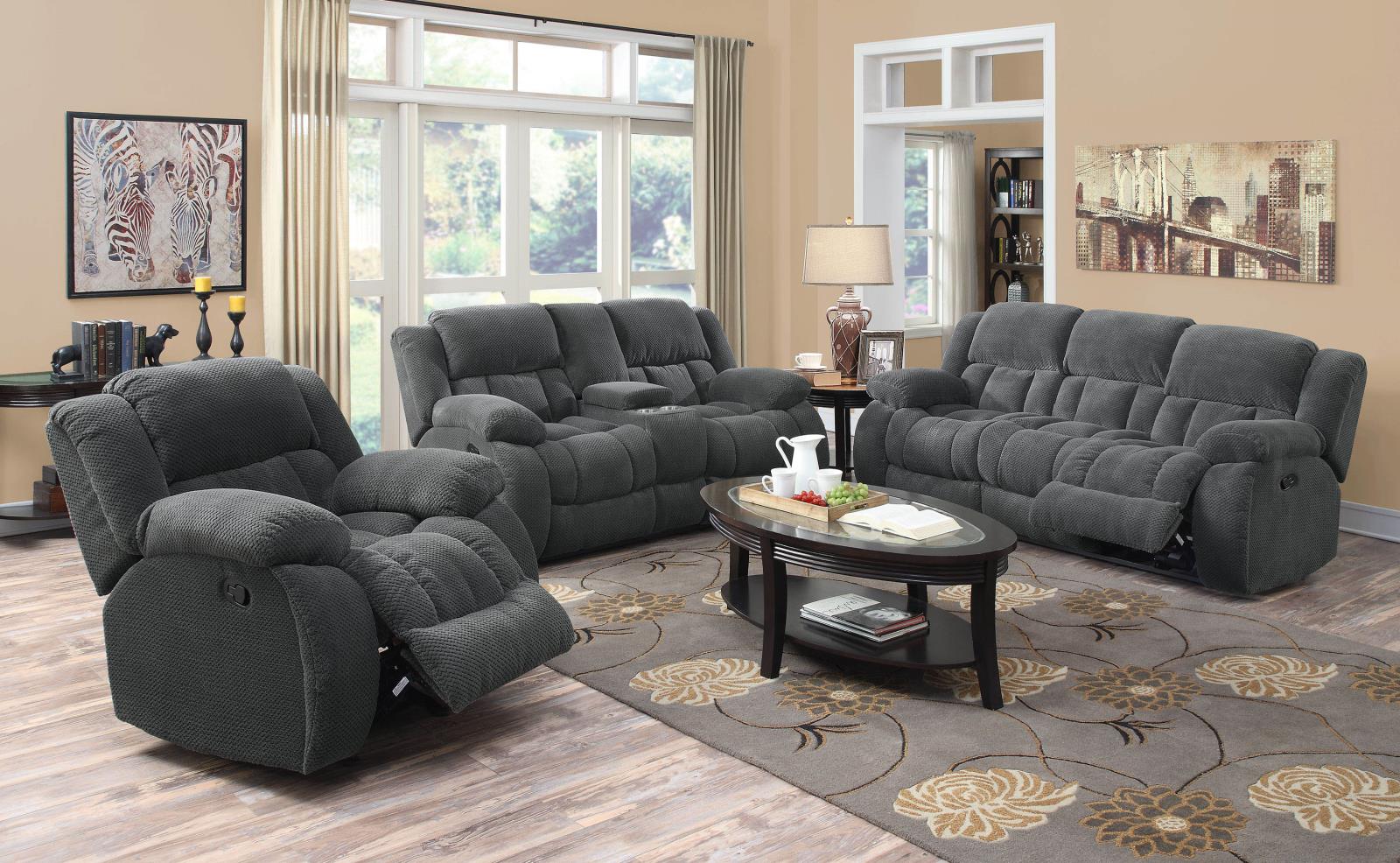 Weissman Motion Fabric Loveseat with Console