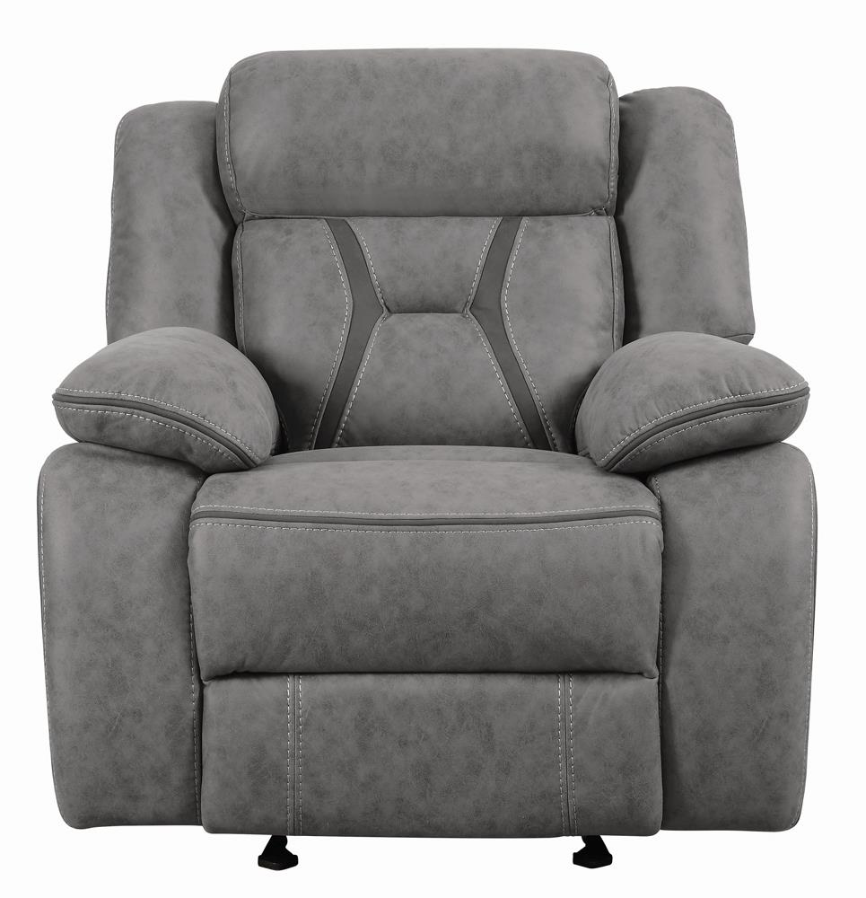 Higgins Overstuffed Faux Suede Glider Recliner