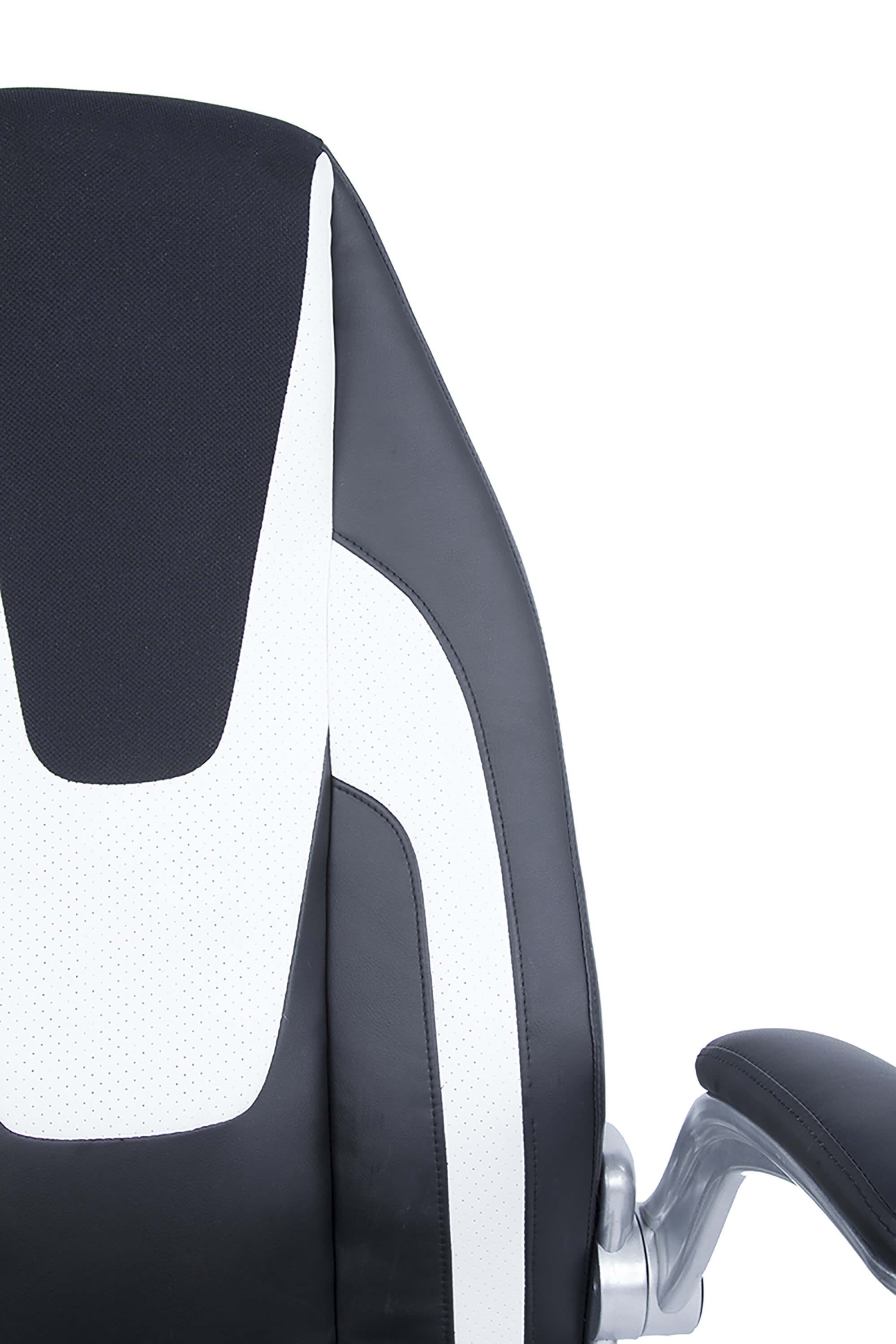 7214 2-Tone Adjustable Height PU Computer Chair