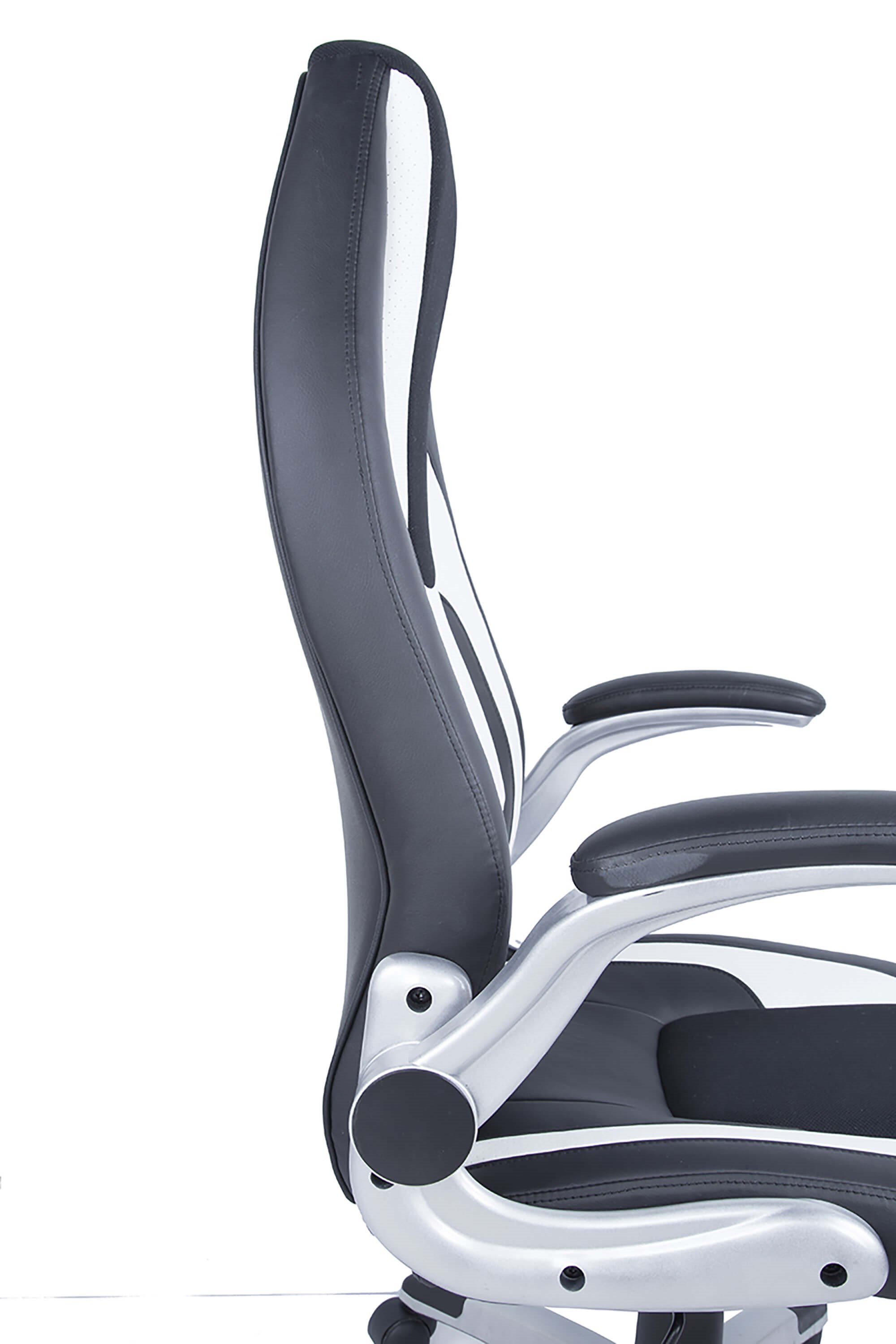 7214 2-Tone Adjustable Height PU Computer Chair