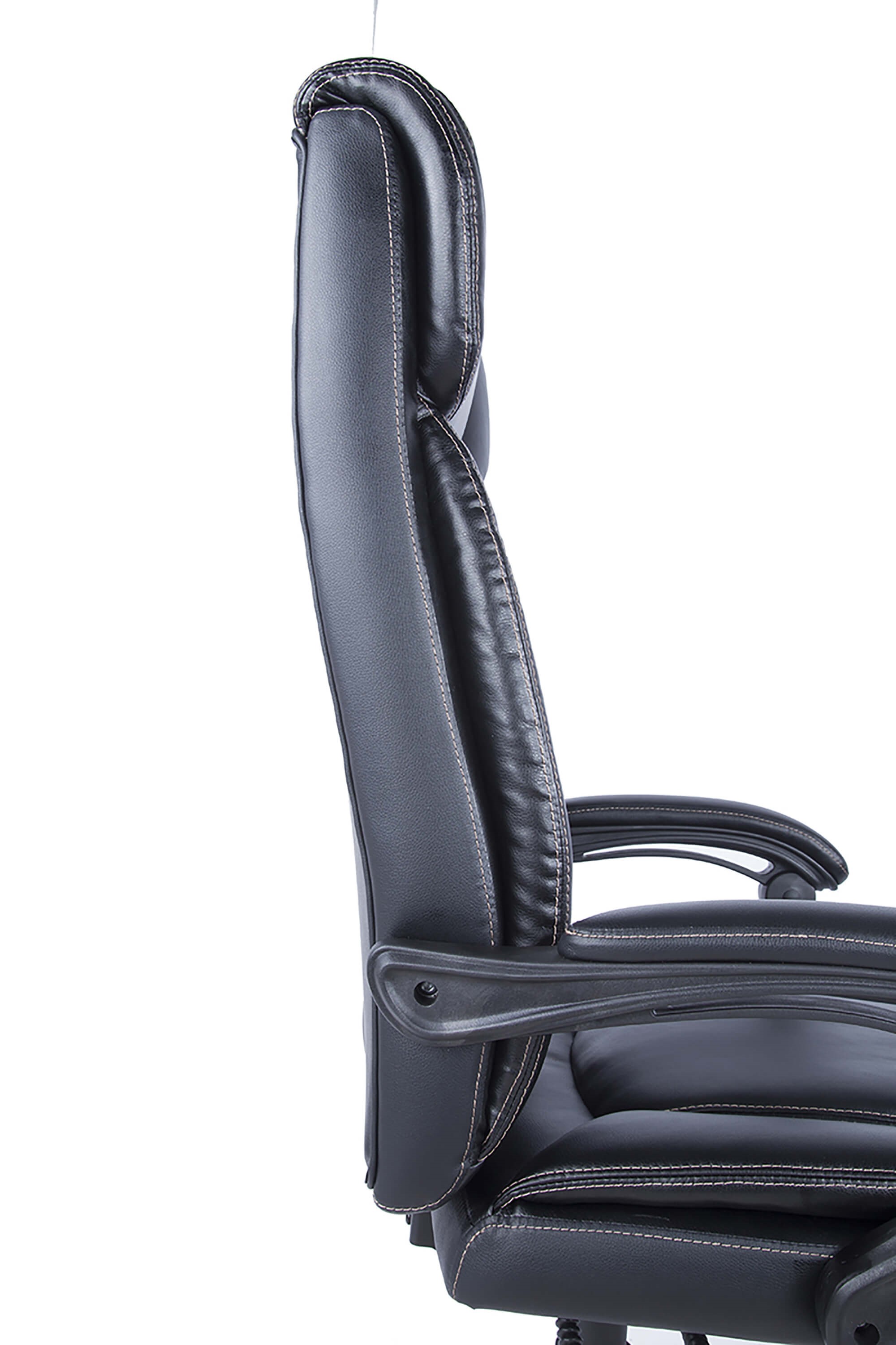 7288 Adjustable Height PU Computer Chair w/Extendable Footrest