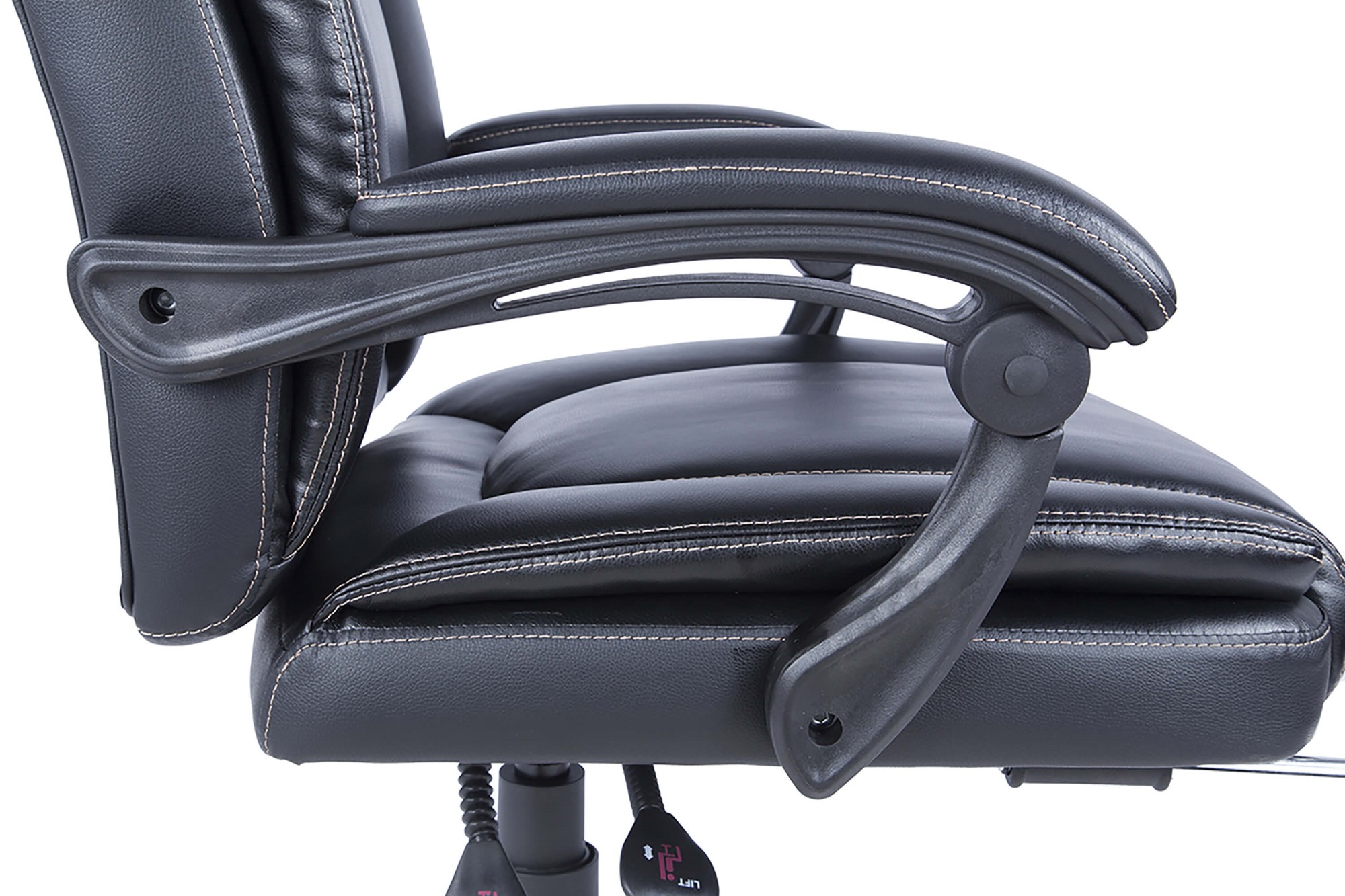 7288 Adjustable Height PU Computer Chair w/Extendable Footrest