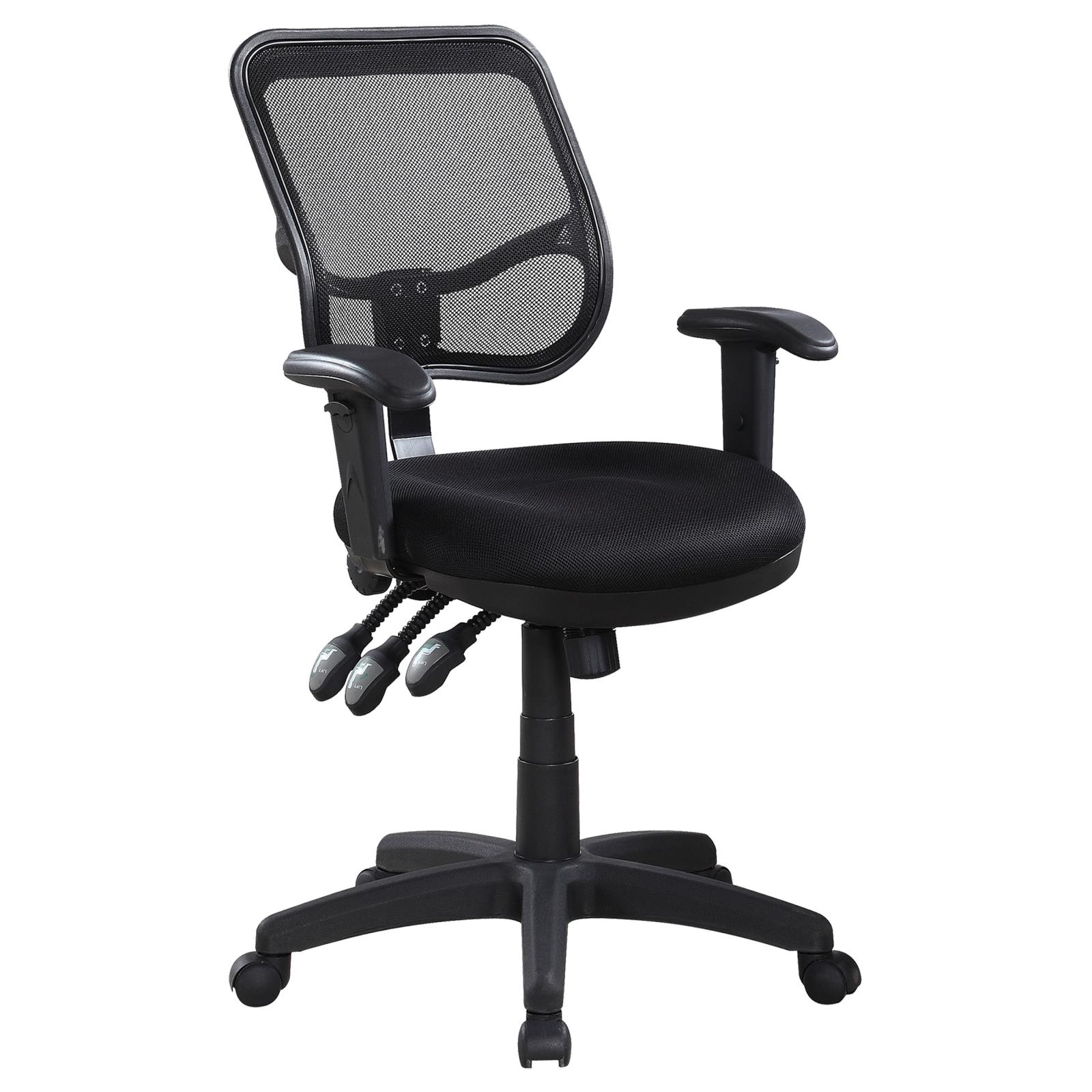 Rollo Adjustable Height Mesh Office Chair