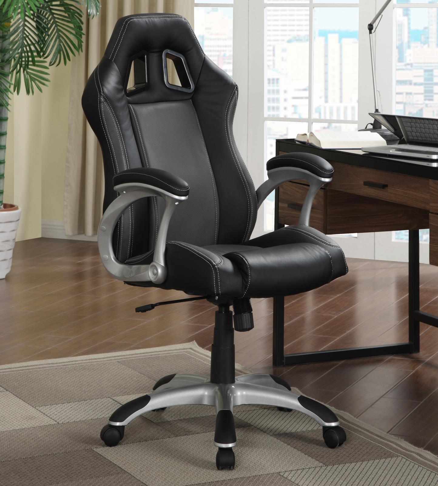 Roger Adjustable Height Leatherette Gaming Office Chair