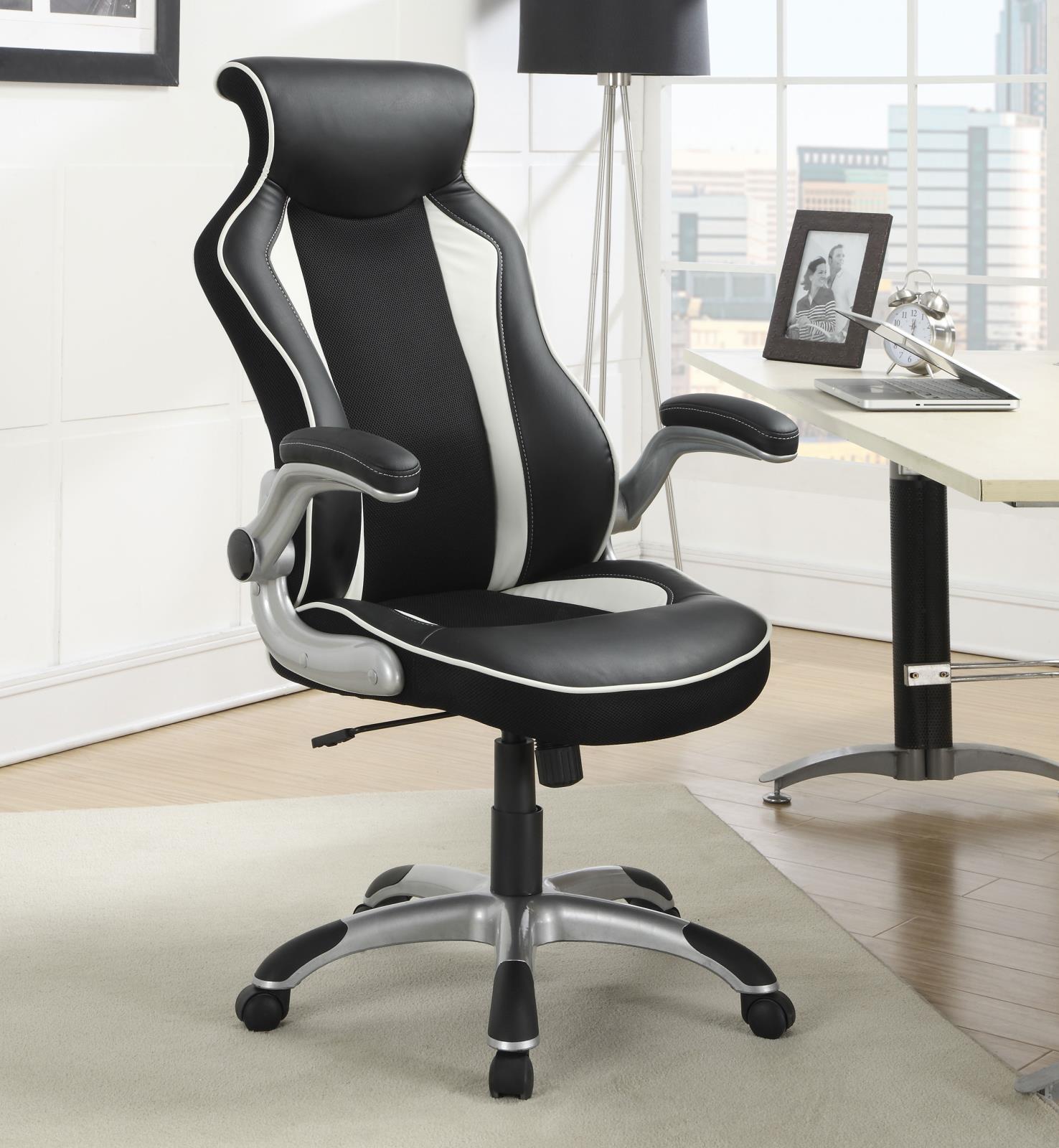 Dustin Adjustable Height Leatherette Gaming Office Chair