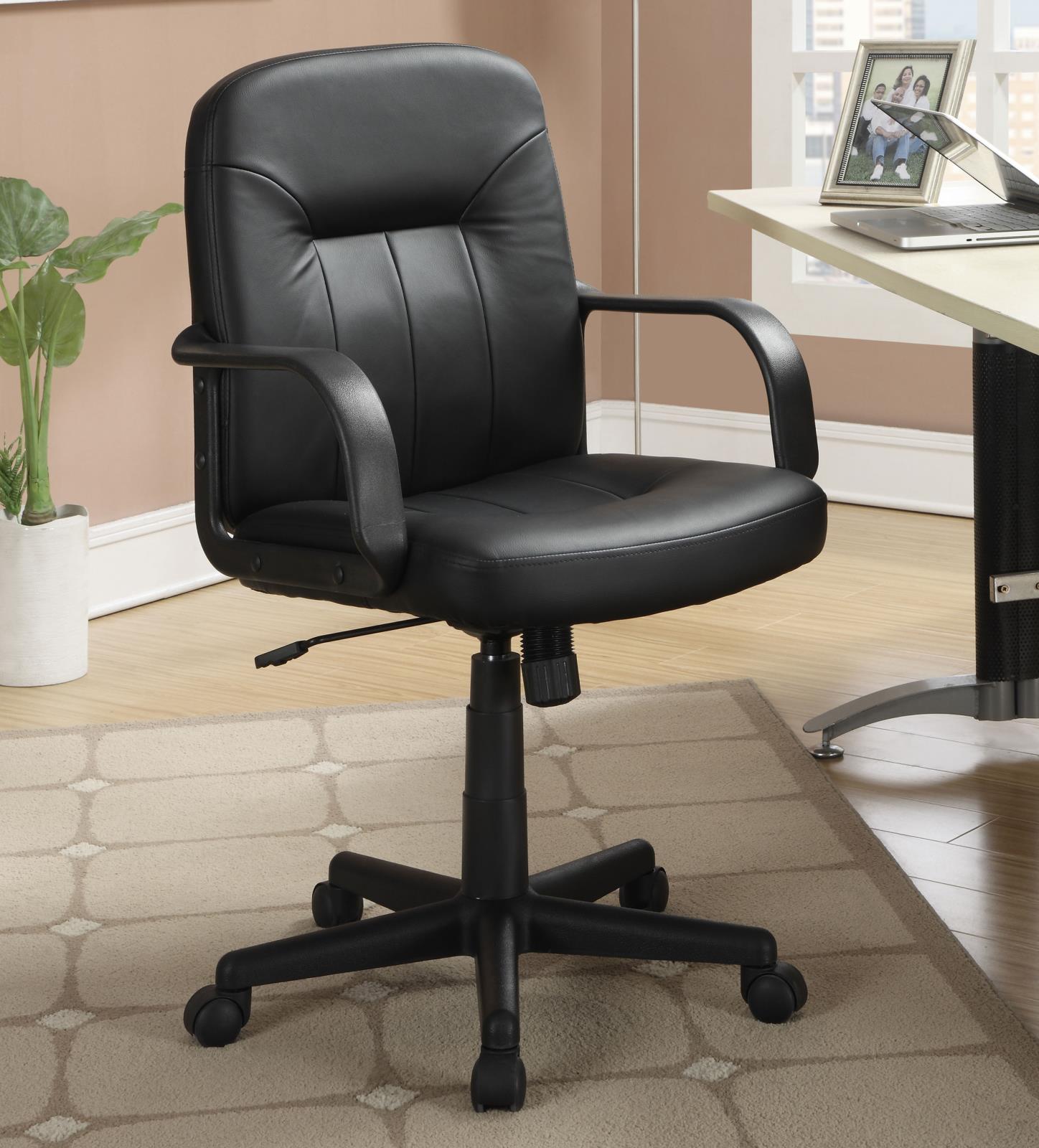 Minato Adjustable Height Leatherette Office Chair