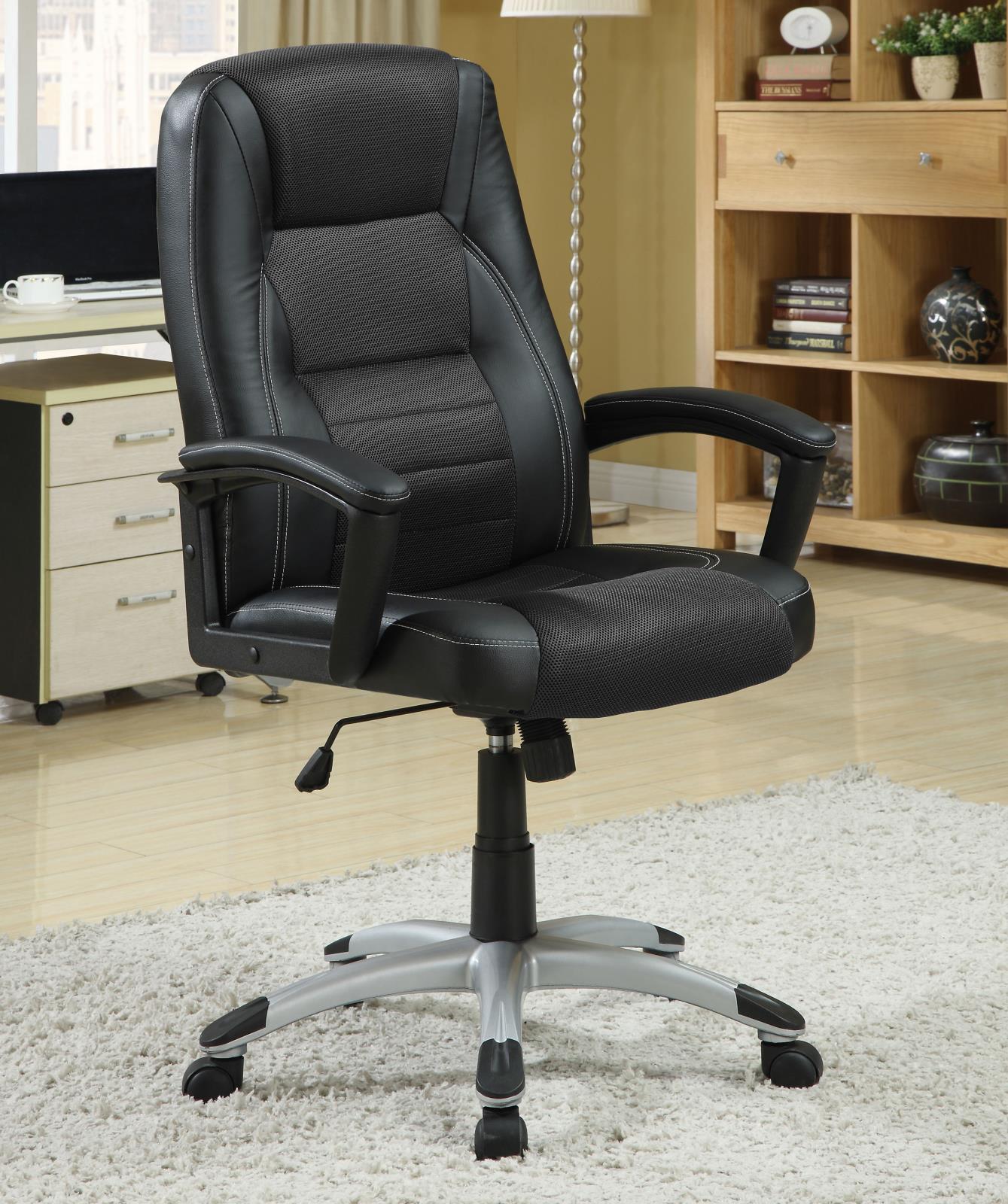 Dione Adjustable Height Leatherette/Mesh Office Chair