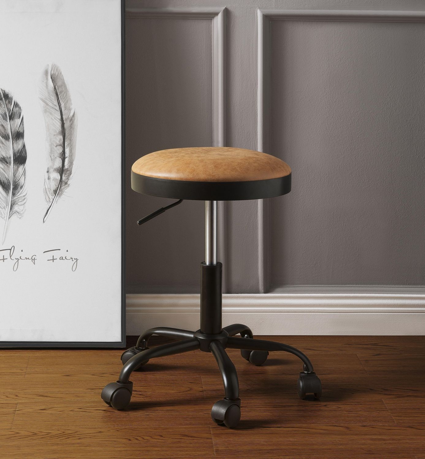 Ouray Leatherette Adjustable Stool